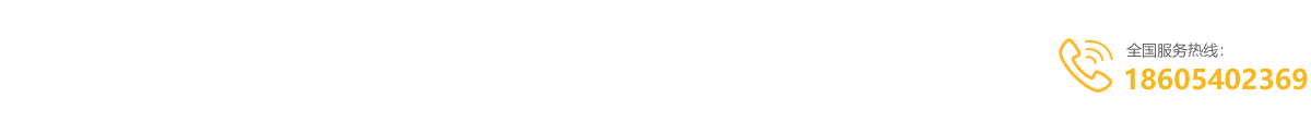 MK体育在线注册